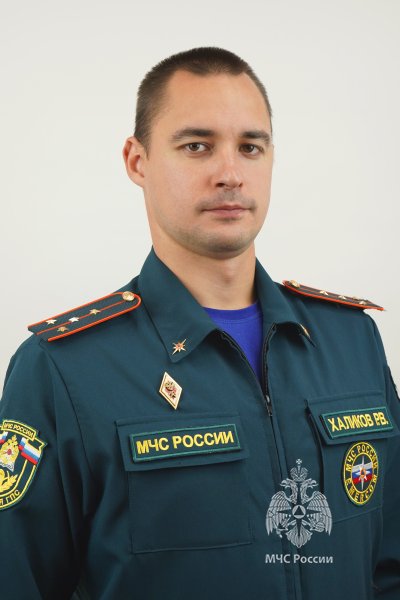 Халиков<br>Ринат Валерьевич